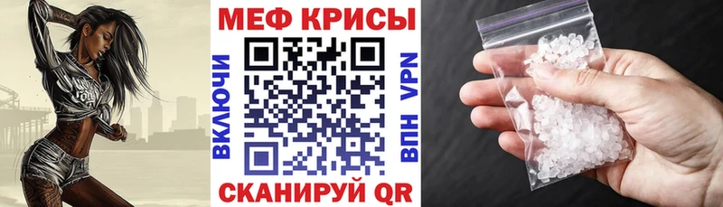 Купить наркоту Северо-Курильск ГАШ  A-PVP  Метамфетамин  Каннабис  Меф 