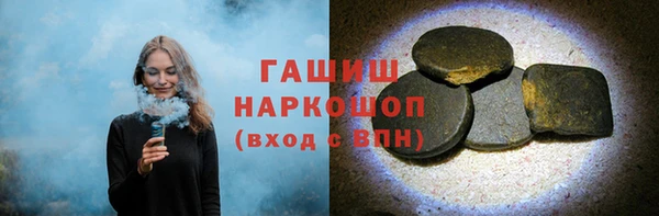альфа пвп Баксан
