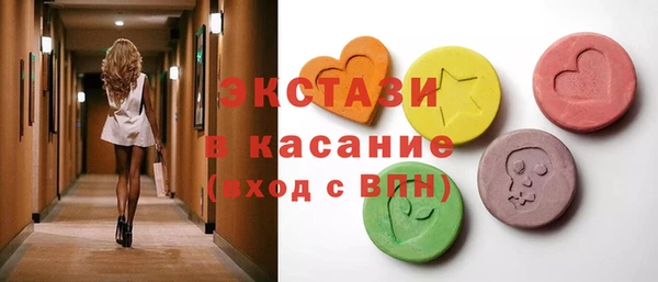 альфа пвп Баксан