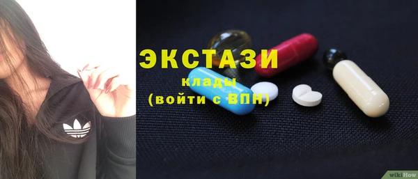 прущая мука Балахна