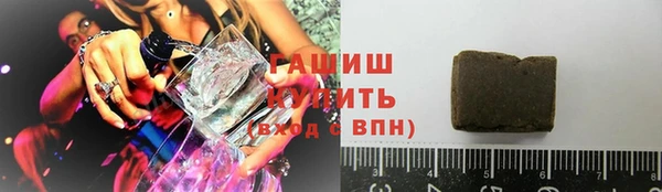 каннабис Балабаново