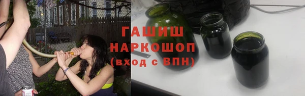 каннабис Балабаново