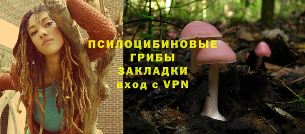 каннабис Балабаново