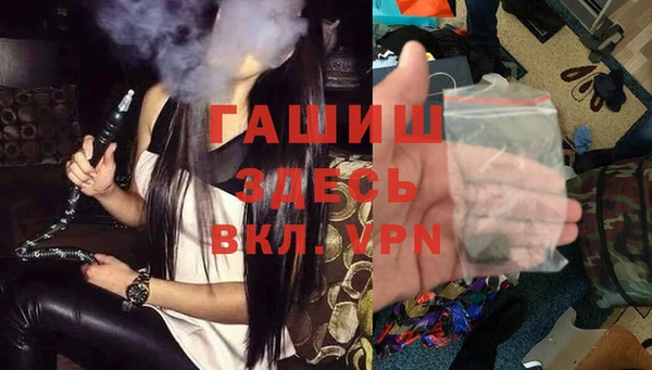 прущая мука Балахна