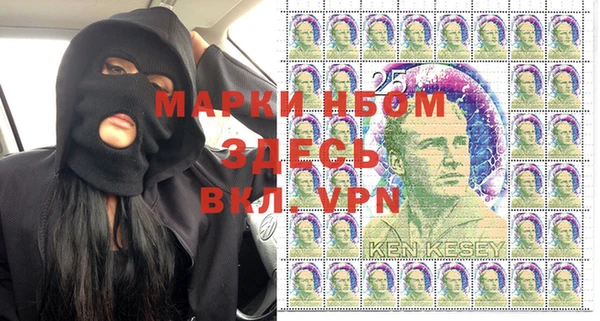 прущая мука Балахна