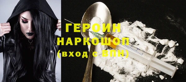 прущая мука Балахна