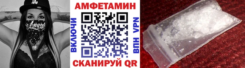 Первитин витя магазин наркотиков Северо-Курильск